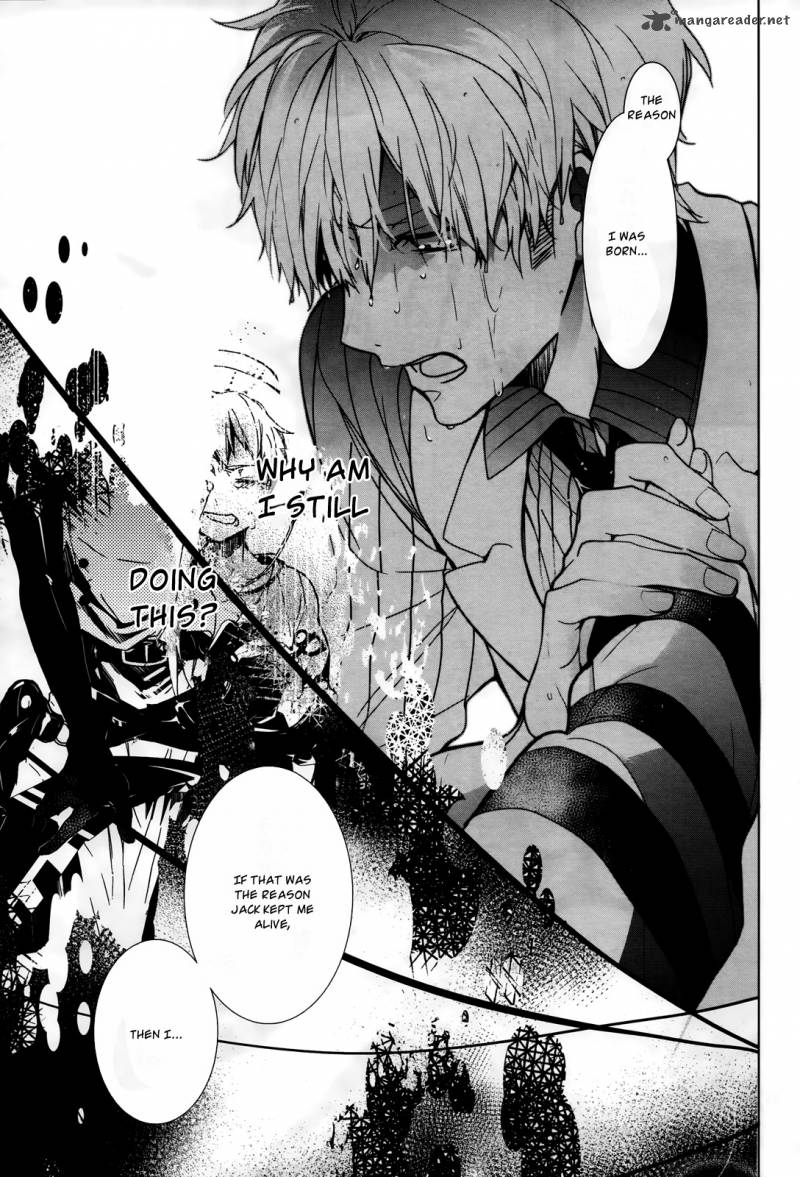 Oyasumi Jack The Ripper 12 22