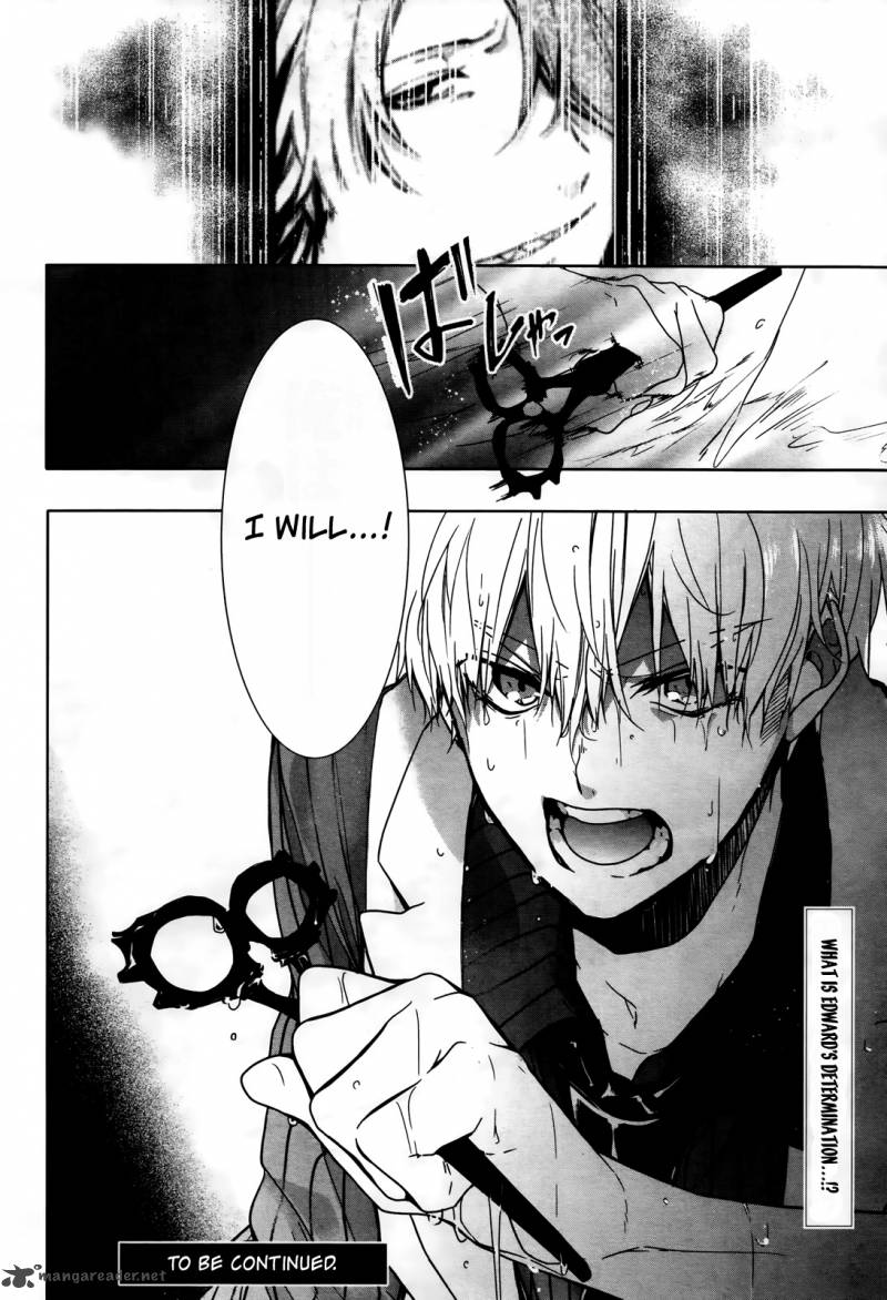 Oyasumi Jack The Ripper 12 23