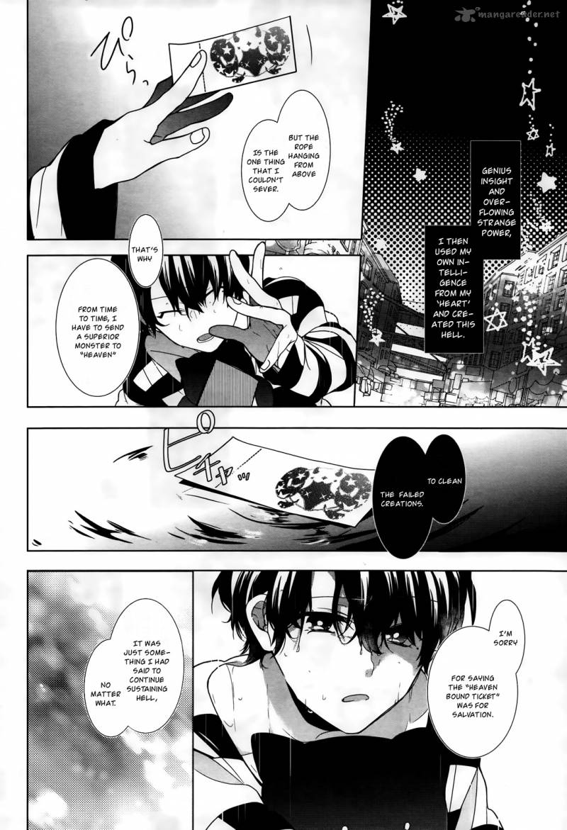 Oyasumi Jack The Ripper 12 6