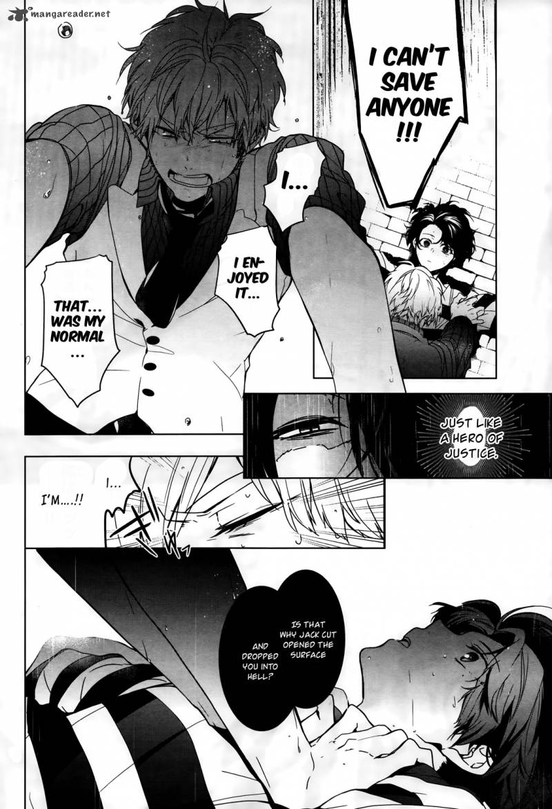 Oyasumi Jack The Ripper 12 9