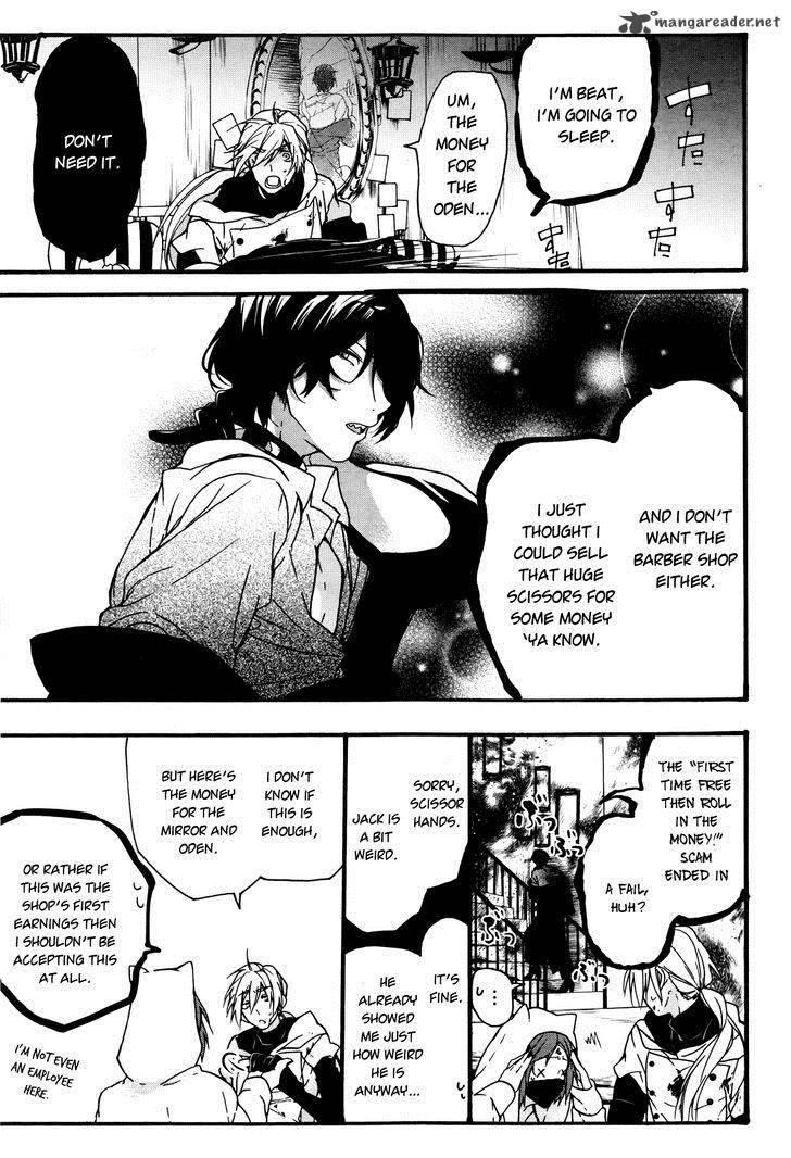 Oyasumi Jack The Ripper 2 10