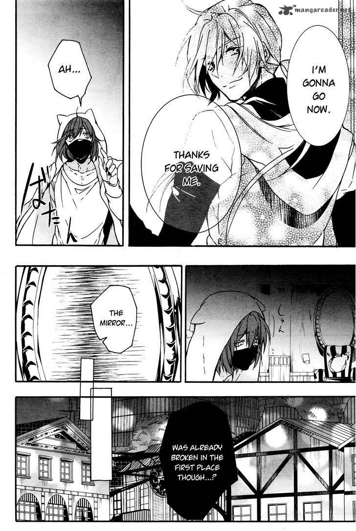 Oyasumi Jack The Ripper 2 11