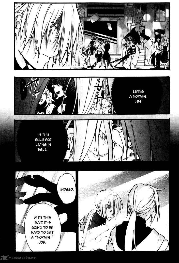 Oyasumi Jack The Ripper 2 12