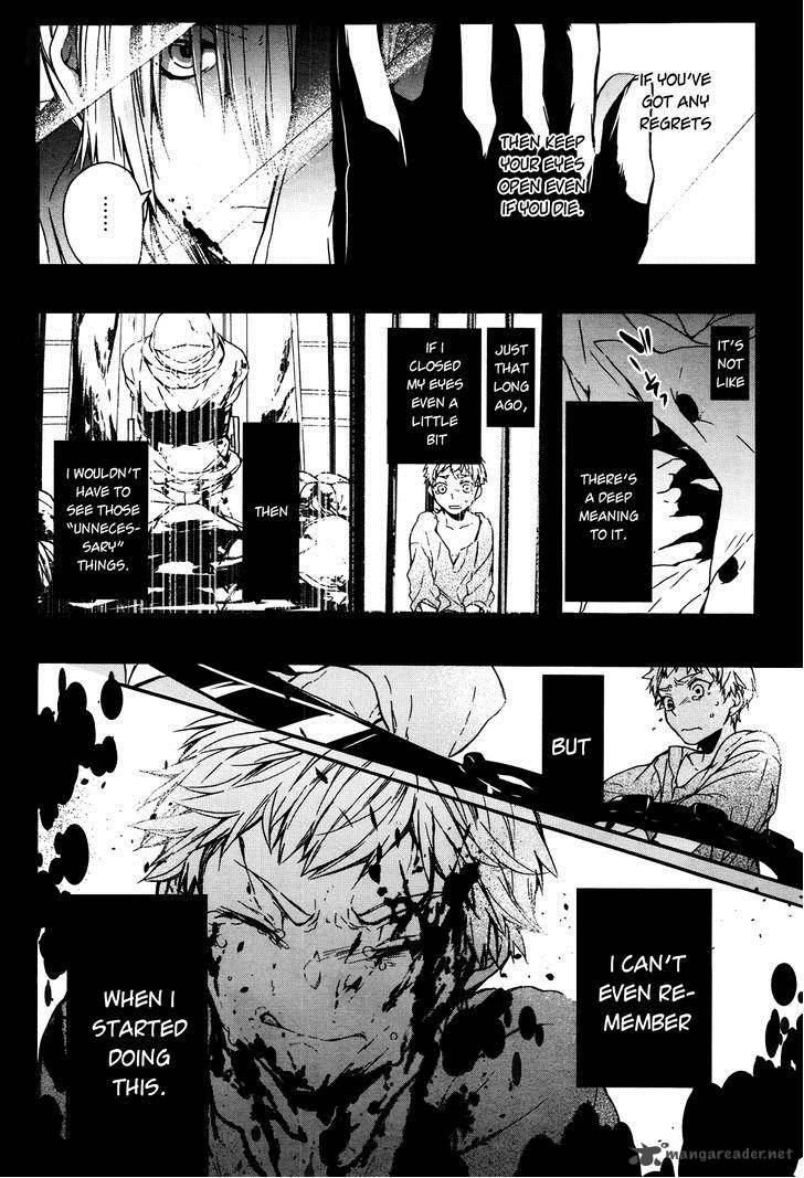 Oyasumi Jack The Ripper 2 13
