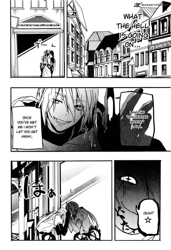 Oyasumi Jack The Ripper 2 19
