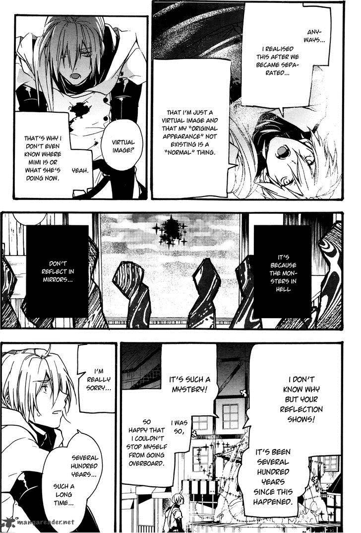 Oyasumi Jack The Ripper 2 22