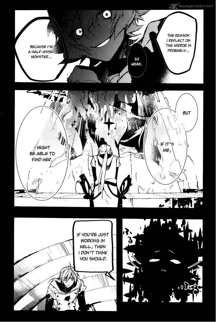 Oyasumi Jack The Ripper 2 23