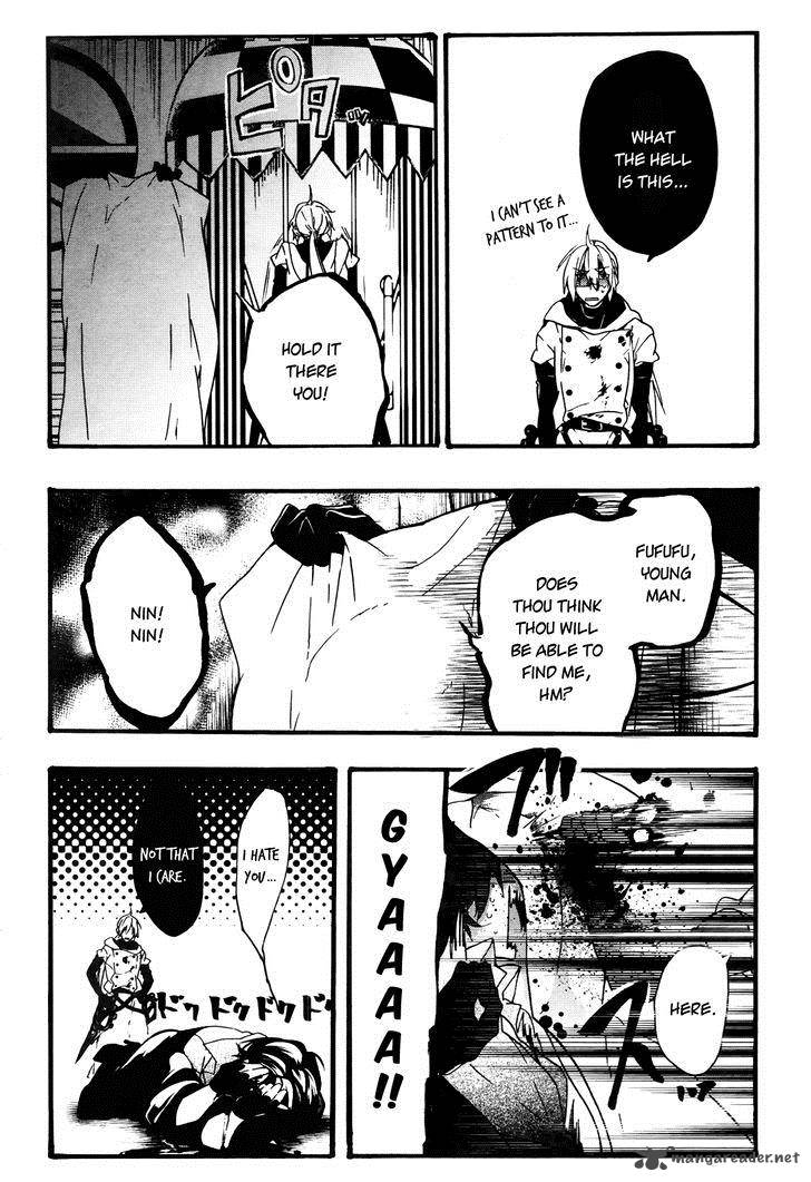 Oyasumi Jack The Ripper 2 27