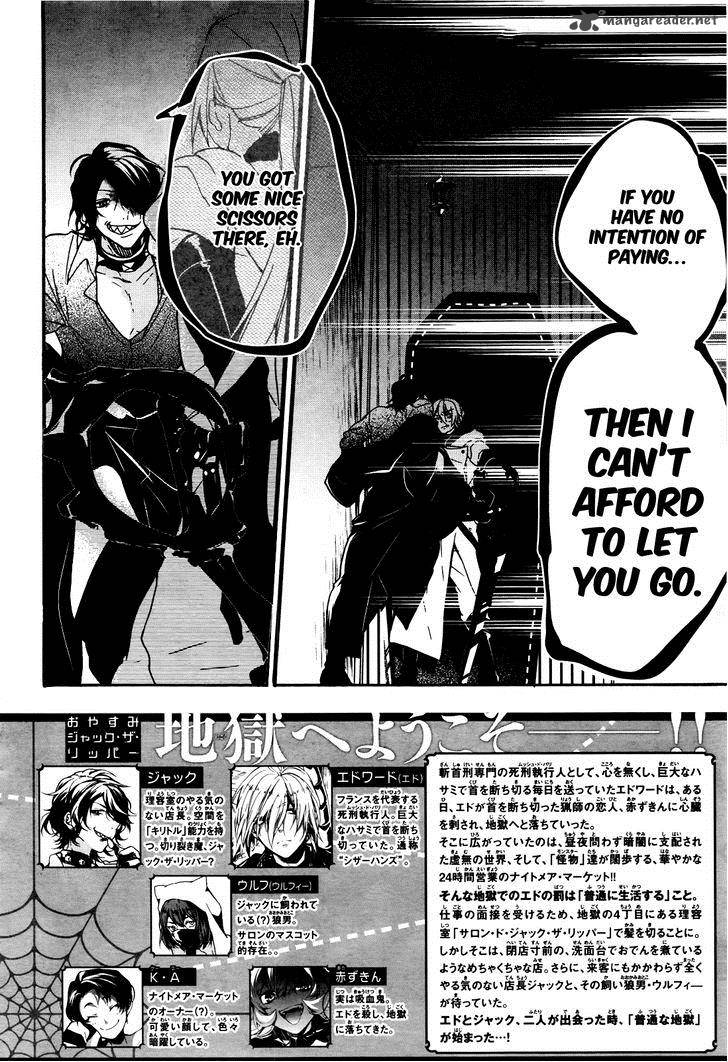Oyasumi Jack The Ripper 2 3