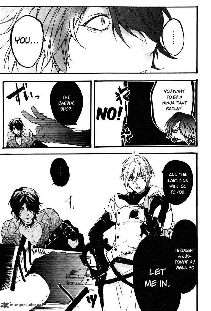 Oyasumi Jack The Ripper 2 30