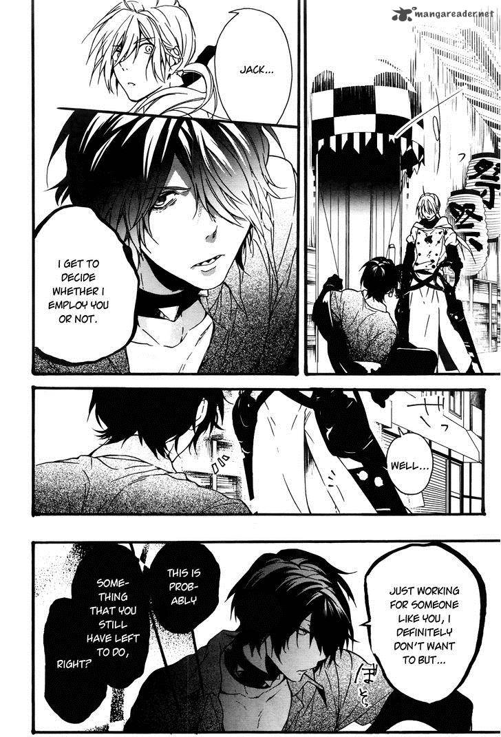 Oyasumi Jack The Ripper 2 31