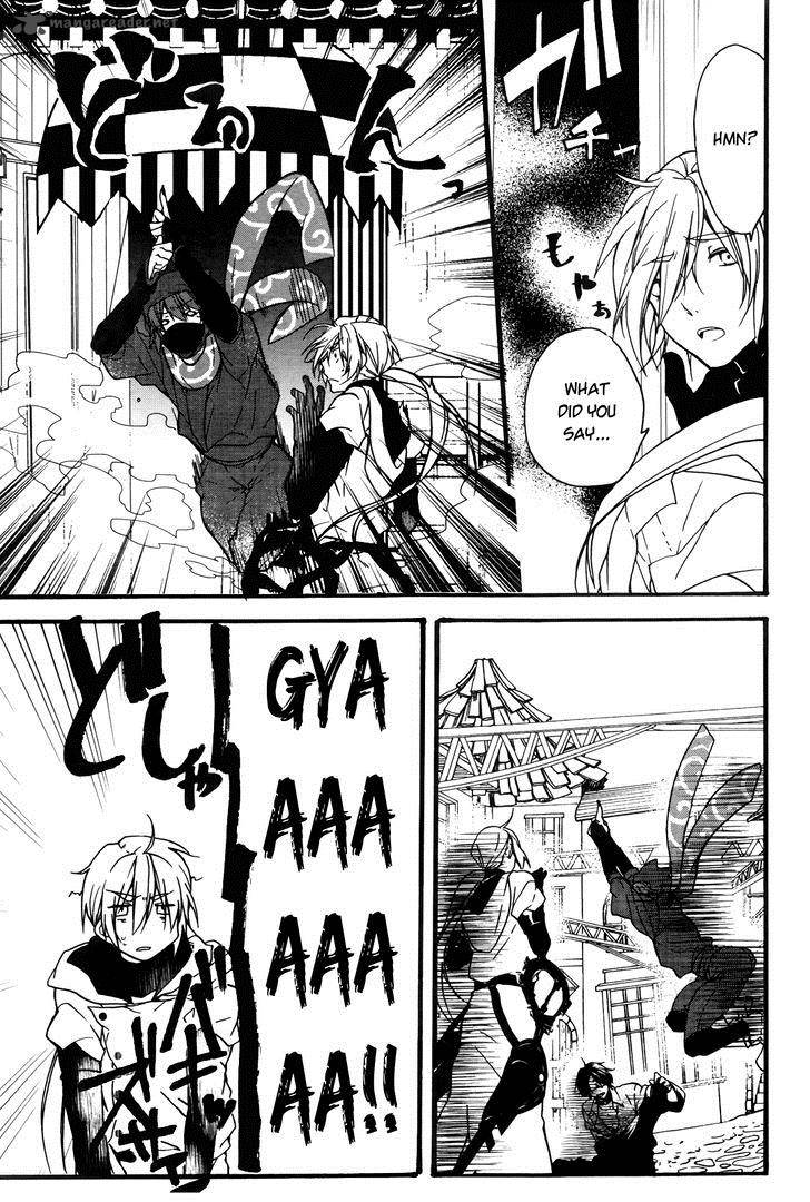 Oyasumi Jack The Ripper 2 32