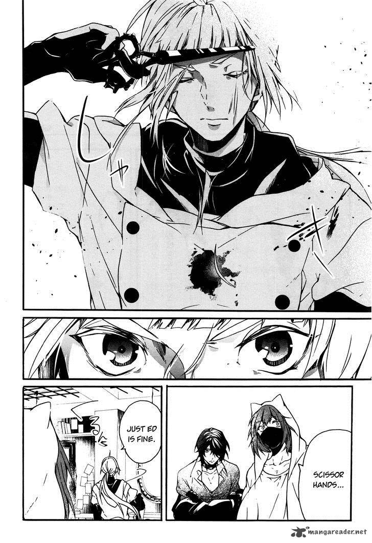 Oyasumi Jack The Ripper 2 37