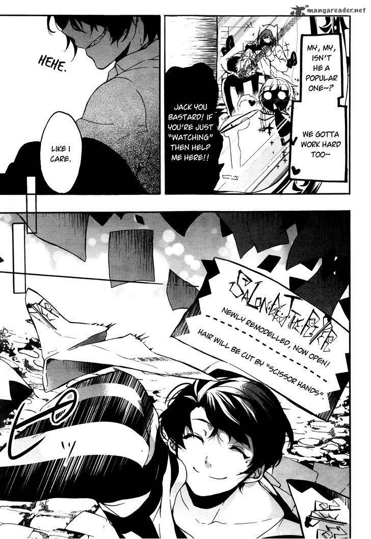 Oyasumi Jack The Ripper 2 40
