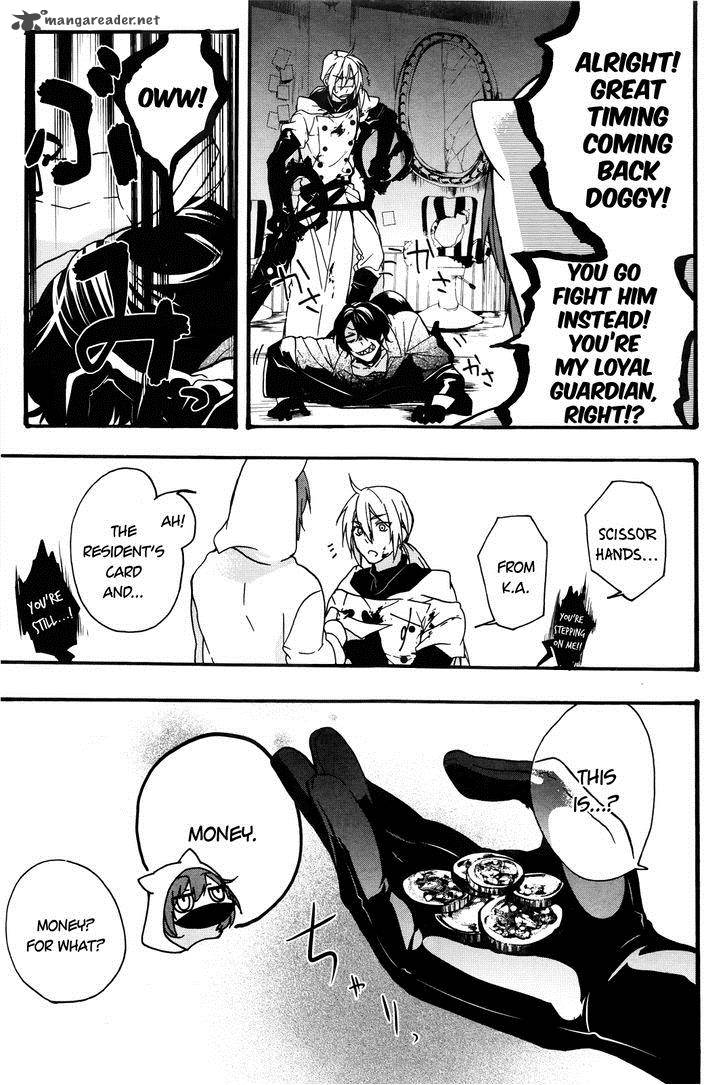 Oyasumi Jack The Ripper 2 6
