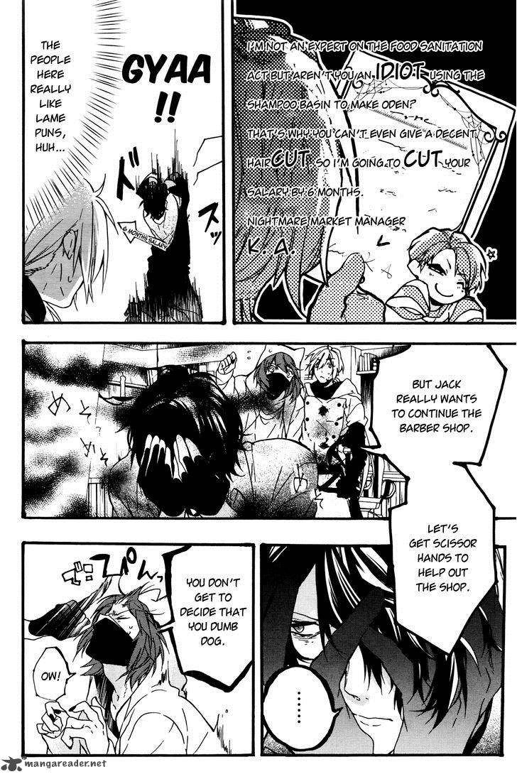 Oyasumi Jack The Ripper 2 9