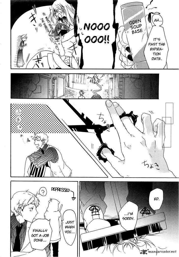 Oyasumi Jack The Ripper 3 11
