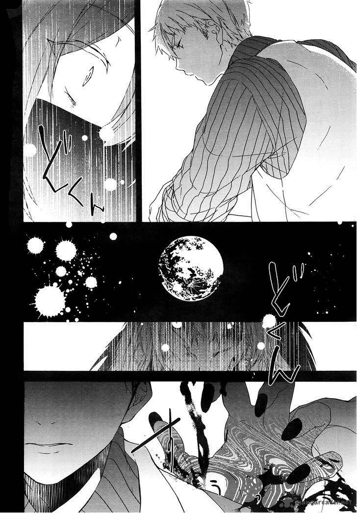 Oyasumi Jack The Ripper 3 15