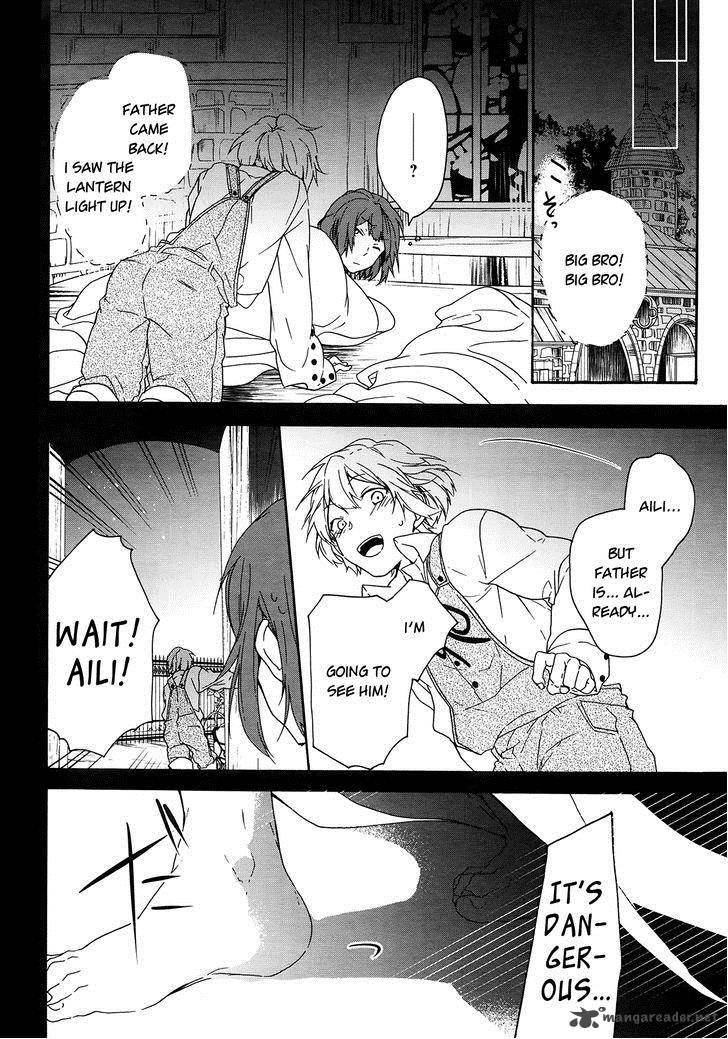 Oyasumi Jack The Ripper 3 23