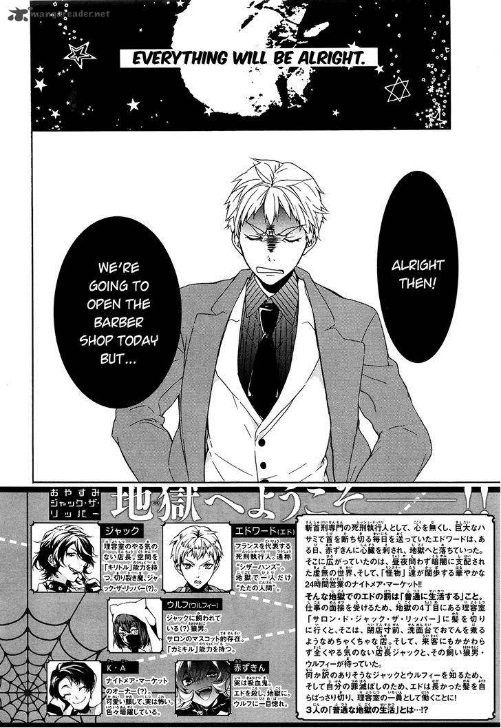 Oyasumi Jack The Ripper 3 3