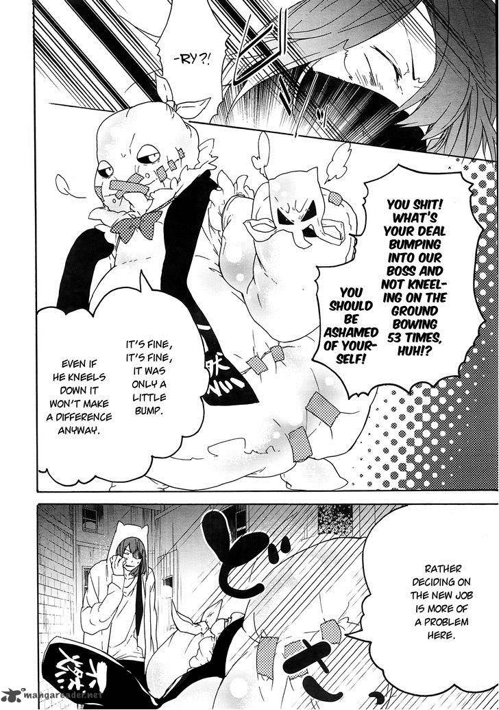Oyasumi Jack The Ripper 3 31