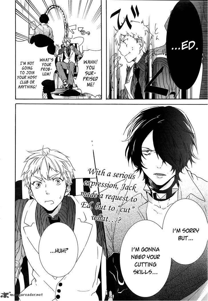 Oyasumi Jack The Ripper 3 33