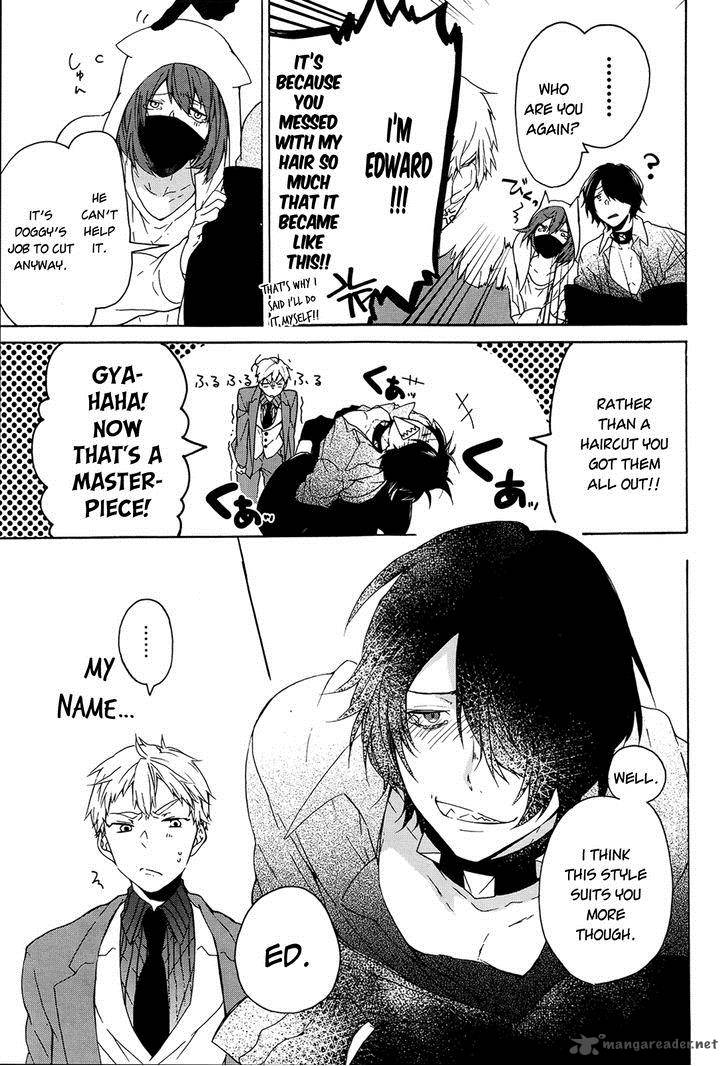 Oyasumi Jack The Ripper 3 4