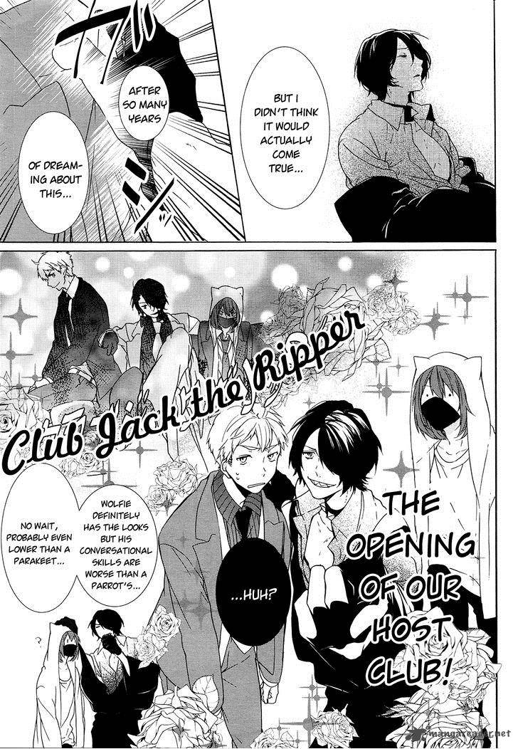 Oyasumi Jack The Ripper 3 5