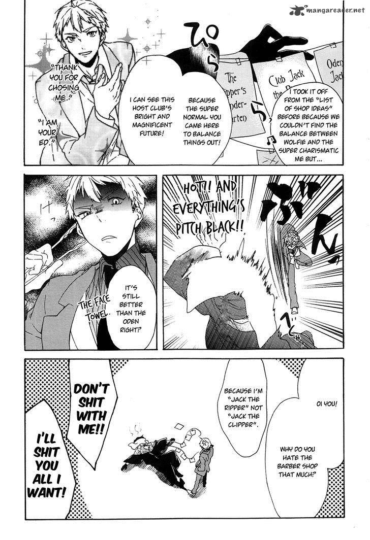 Oyasumi Jack The Ripper 3 6