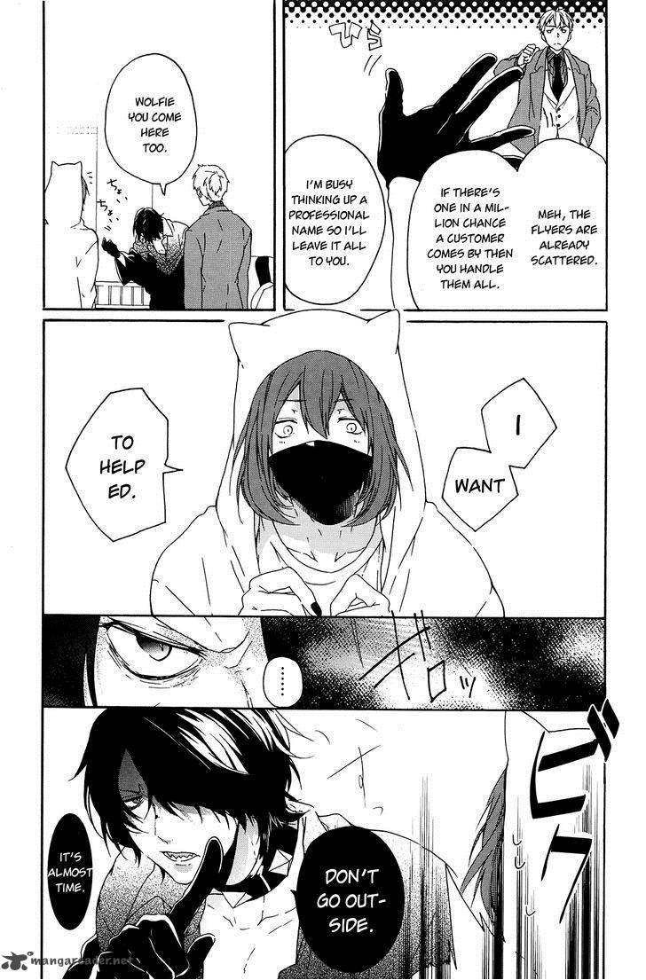 Oyasumi Jack The Ripper 3 7