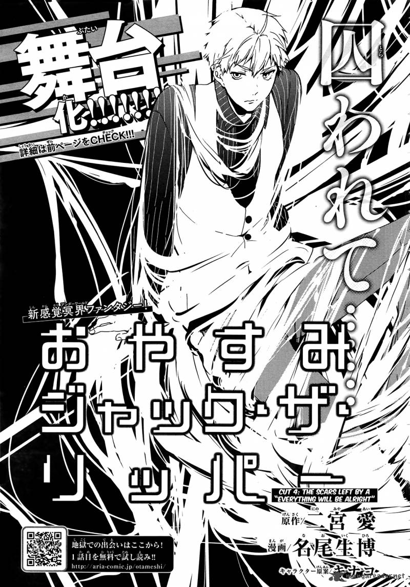 Oyasumi Jack The Ripper 4 1