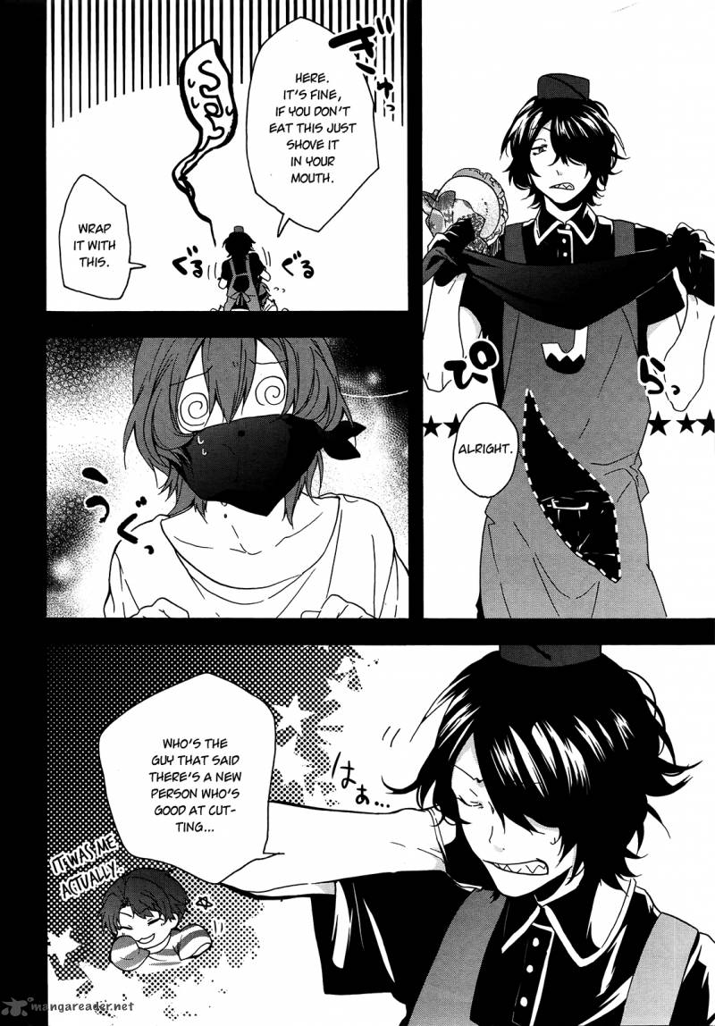Oyasumi Jack The Ripper 4 12