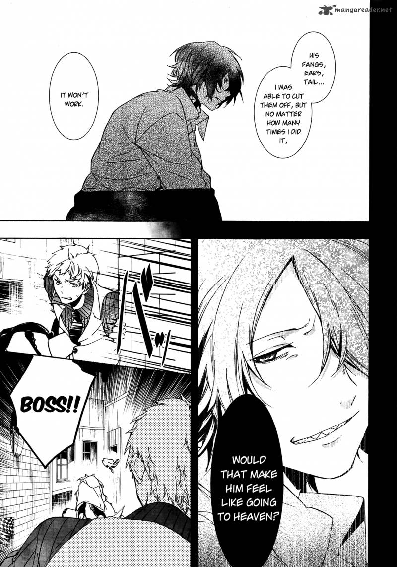 Oyasumi Jack The Ripper 4 17