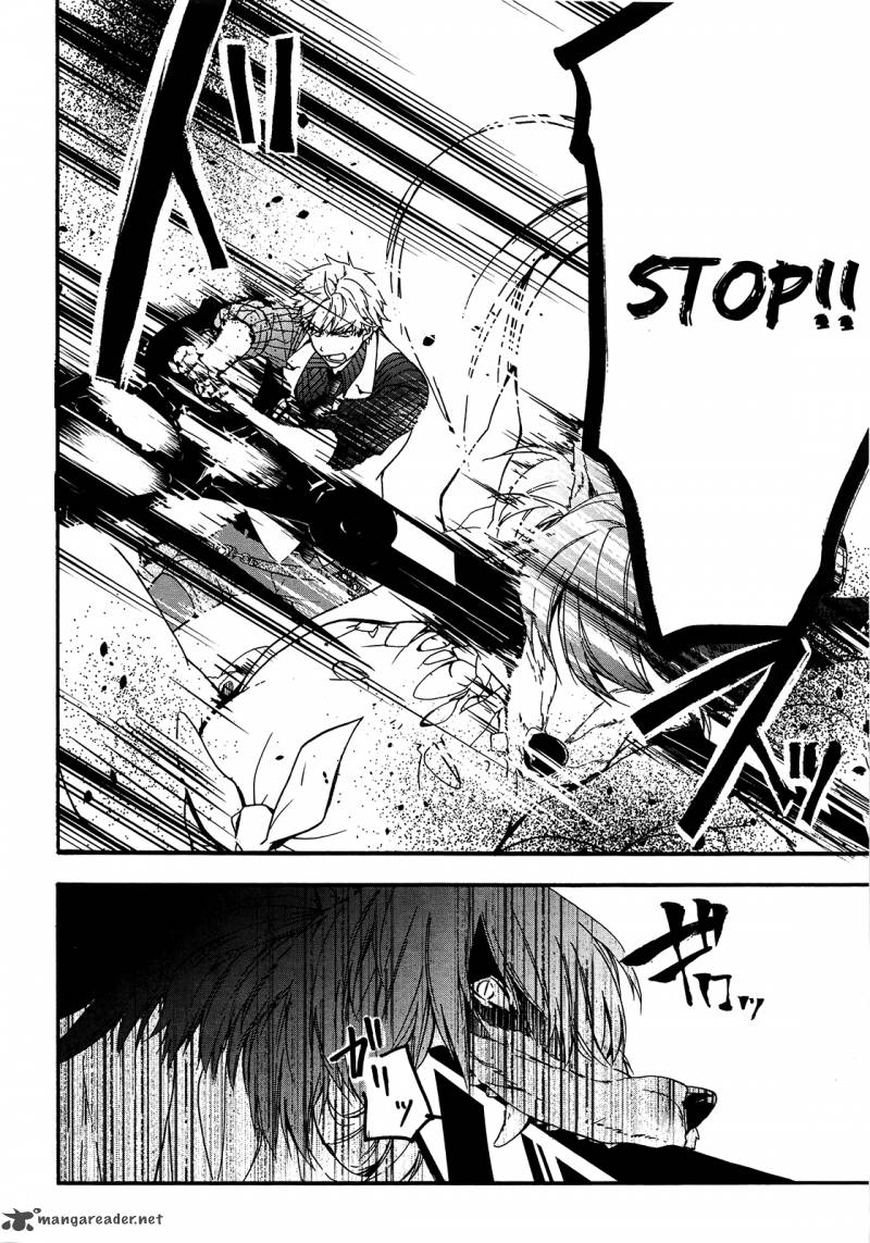 Oyasumi Jack The Ripper 4 18