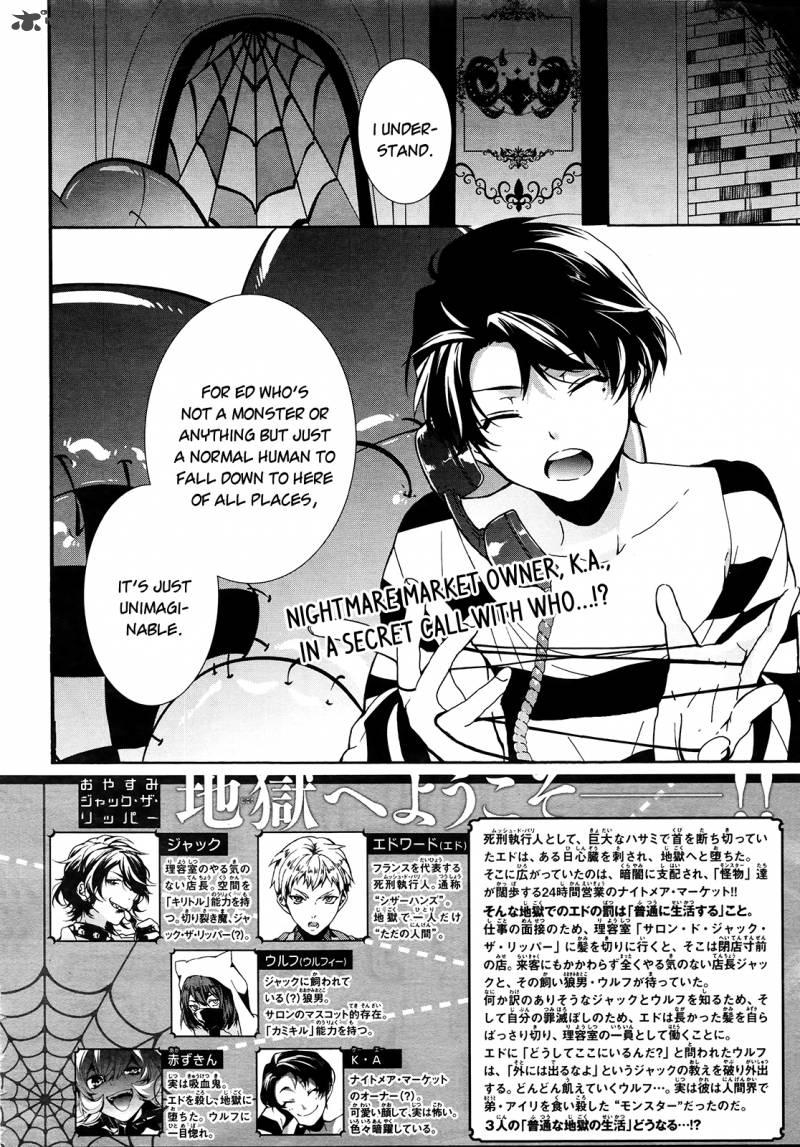 Oyasumi Jack The Ripper 4 2