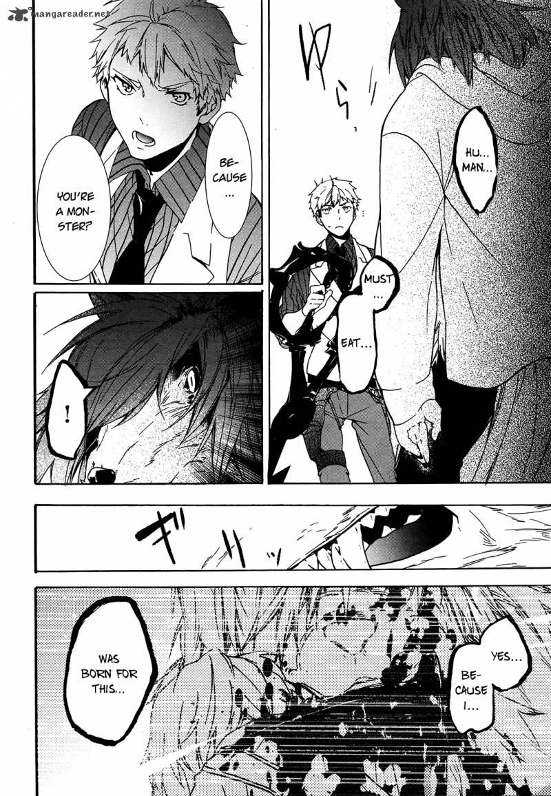 Oyasumi Jack The Ripper 4 20