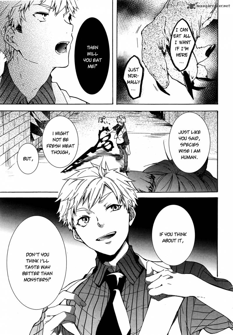 Oyasumi Jack The Ripper 4 21