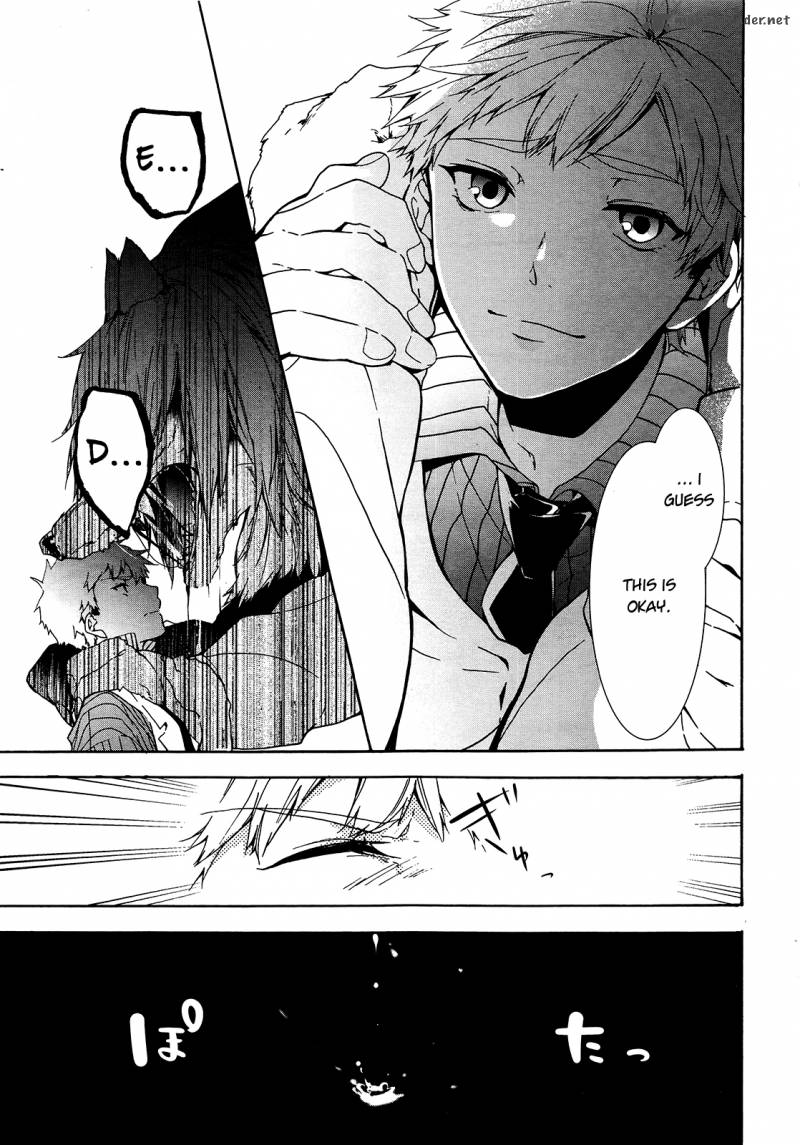 Oyasumi Jack The Ripper 4 23