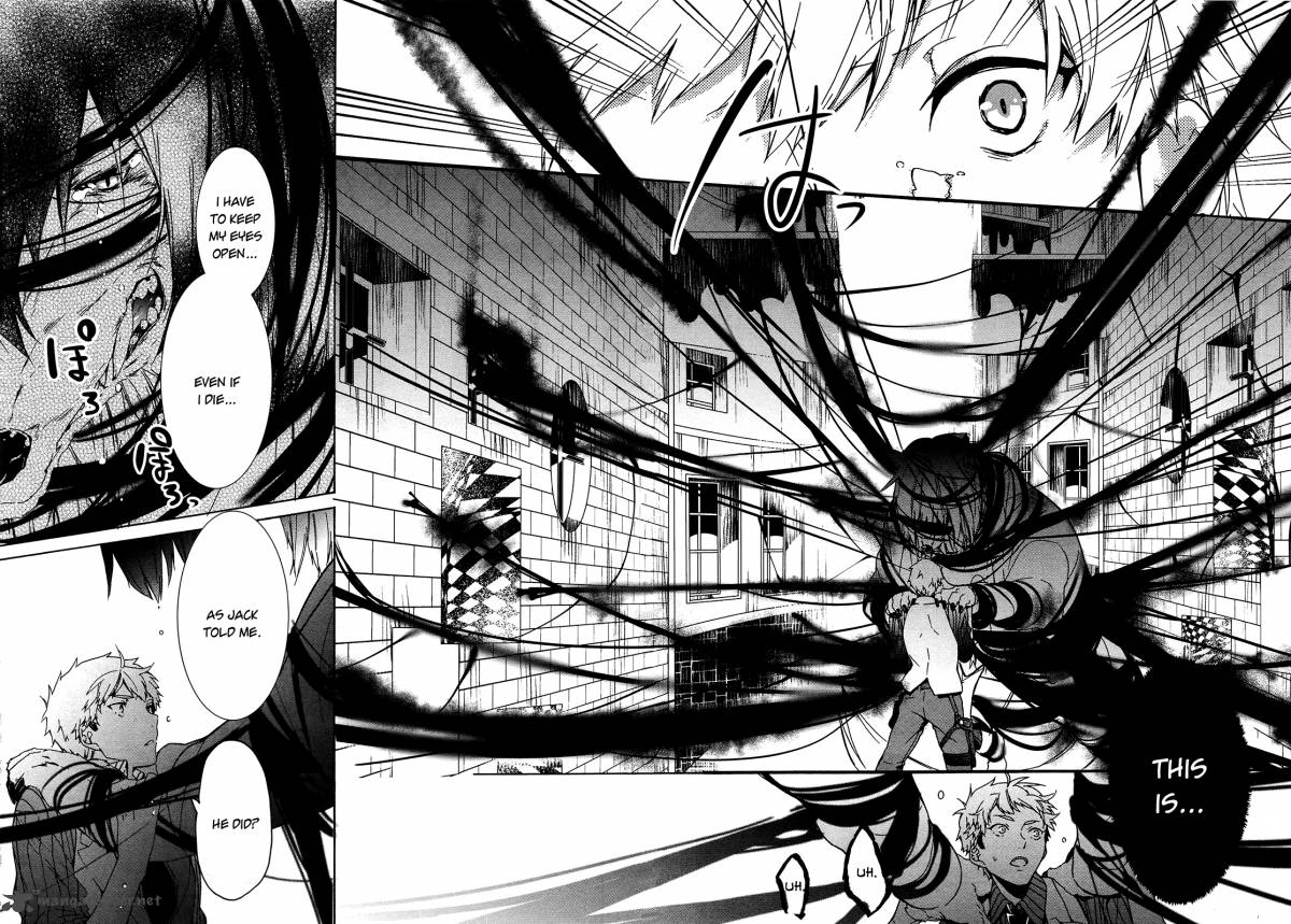 Oyasumi Jack The Ripper 4 24