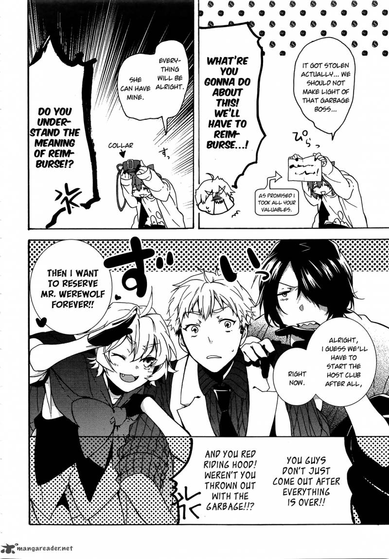 Oyasumi Jack The Ripper 4 31