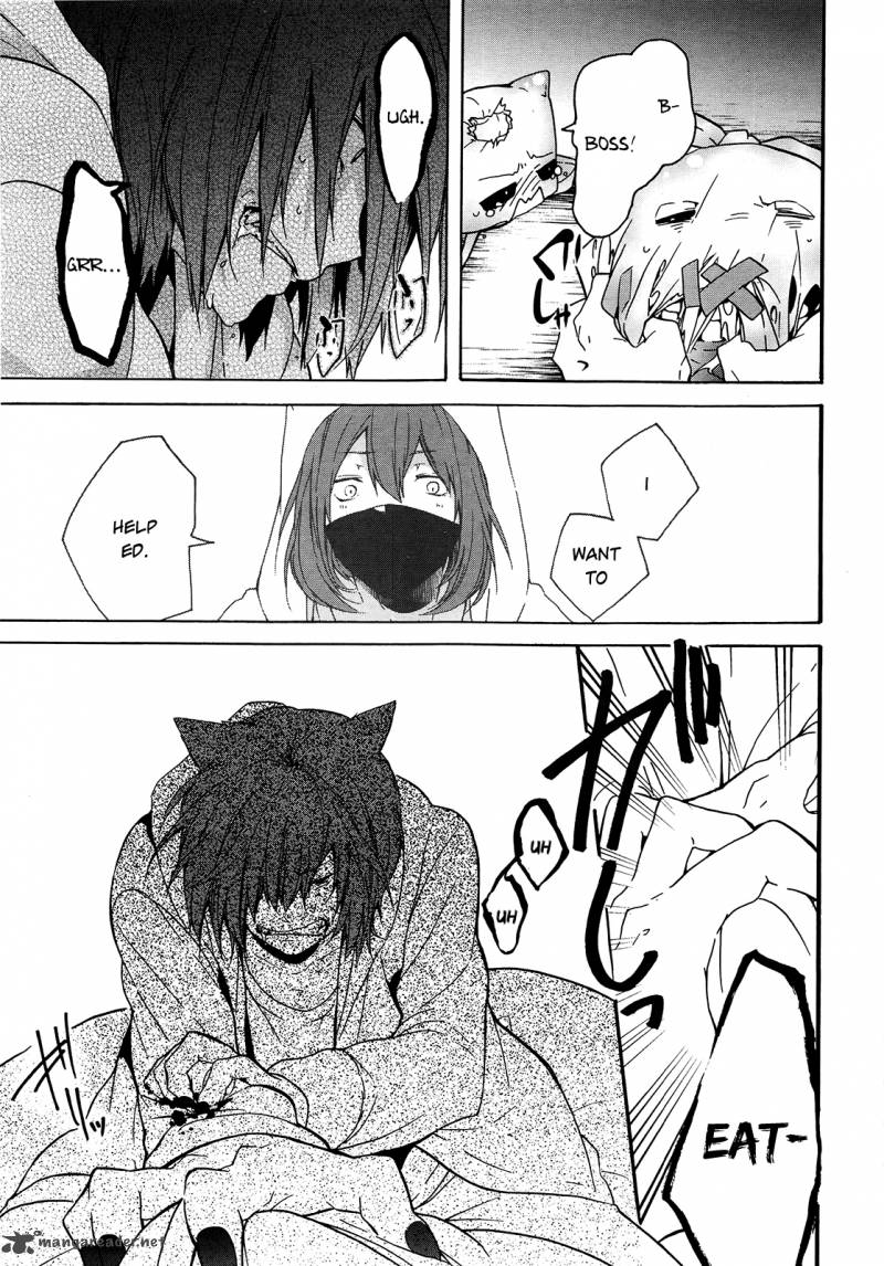 Oyasumi Jack The Ripper 4 5