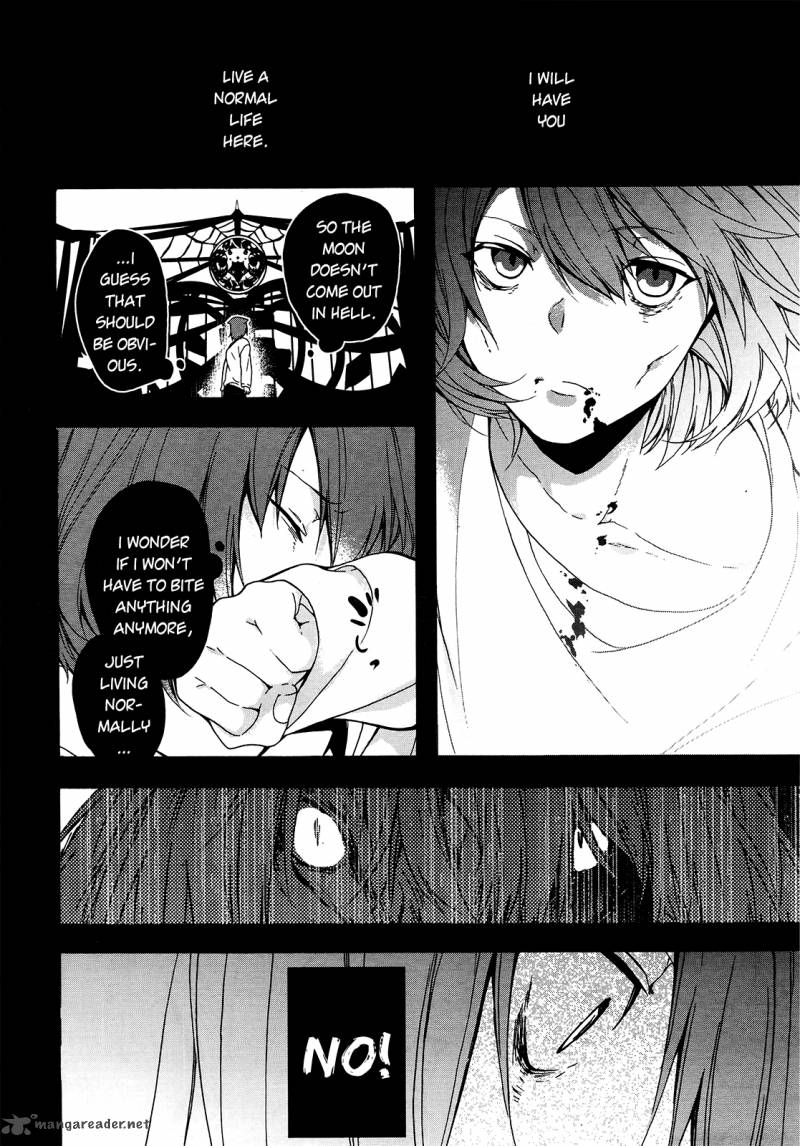Oyasumi Jack The Ripper 4 6
