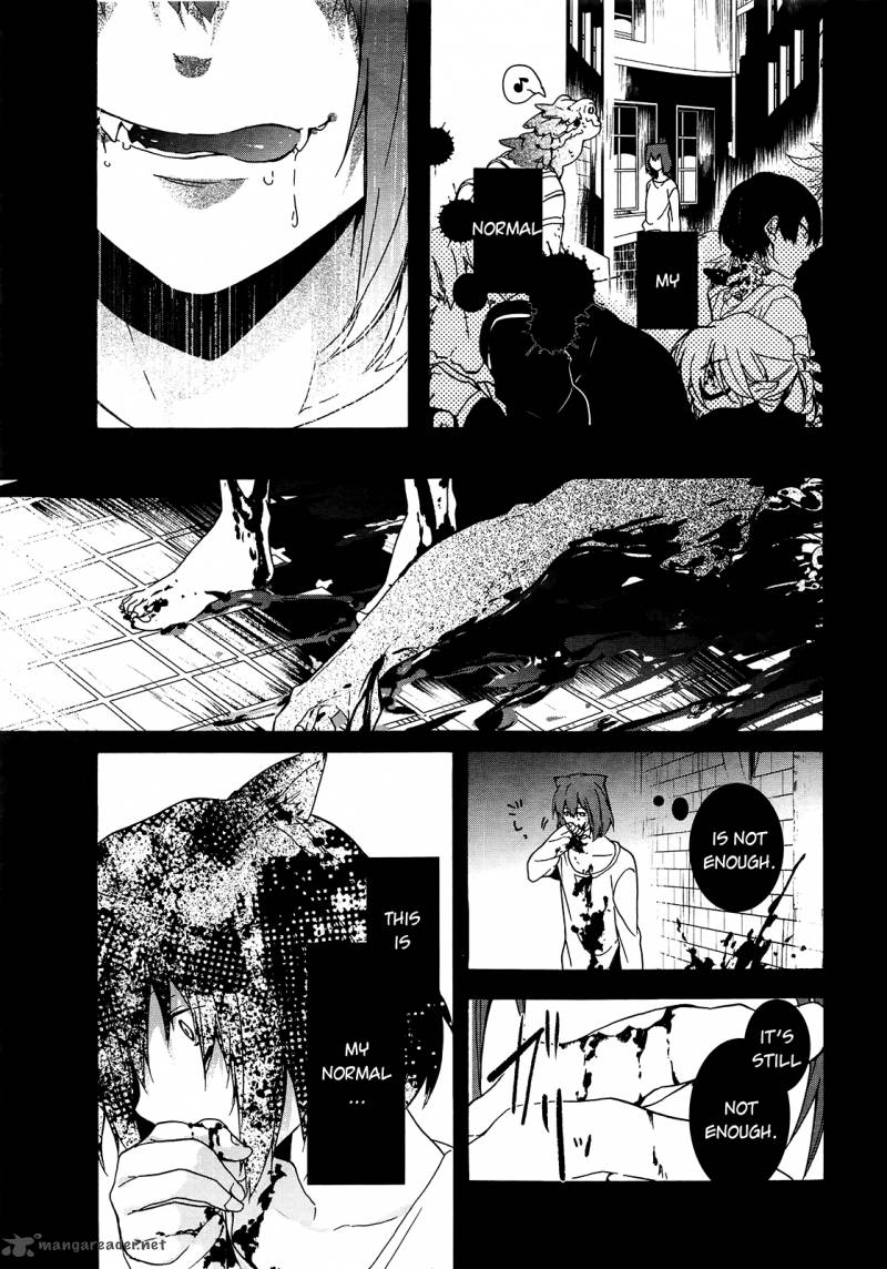 Oyasumi Jack The Ripper 4 7