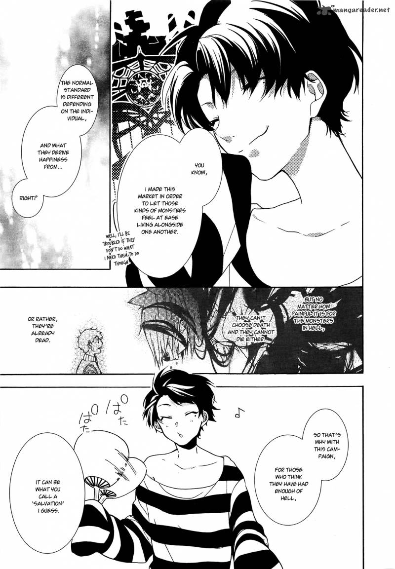 Oyasumi Jack The Ripper 5 13