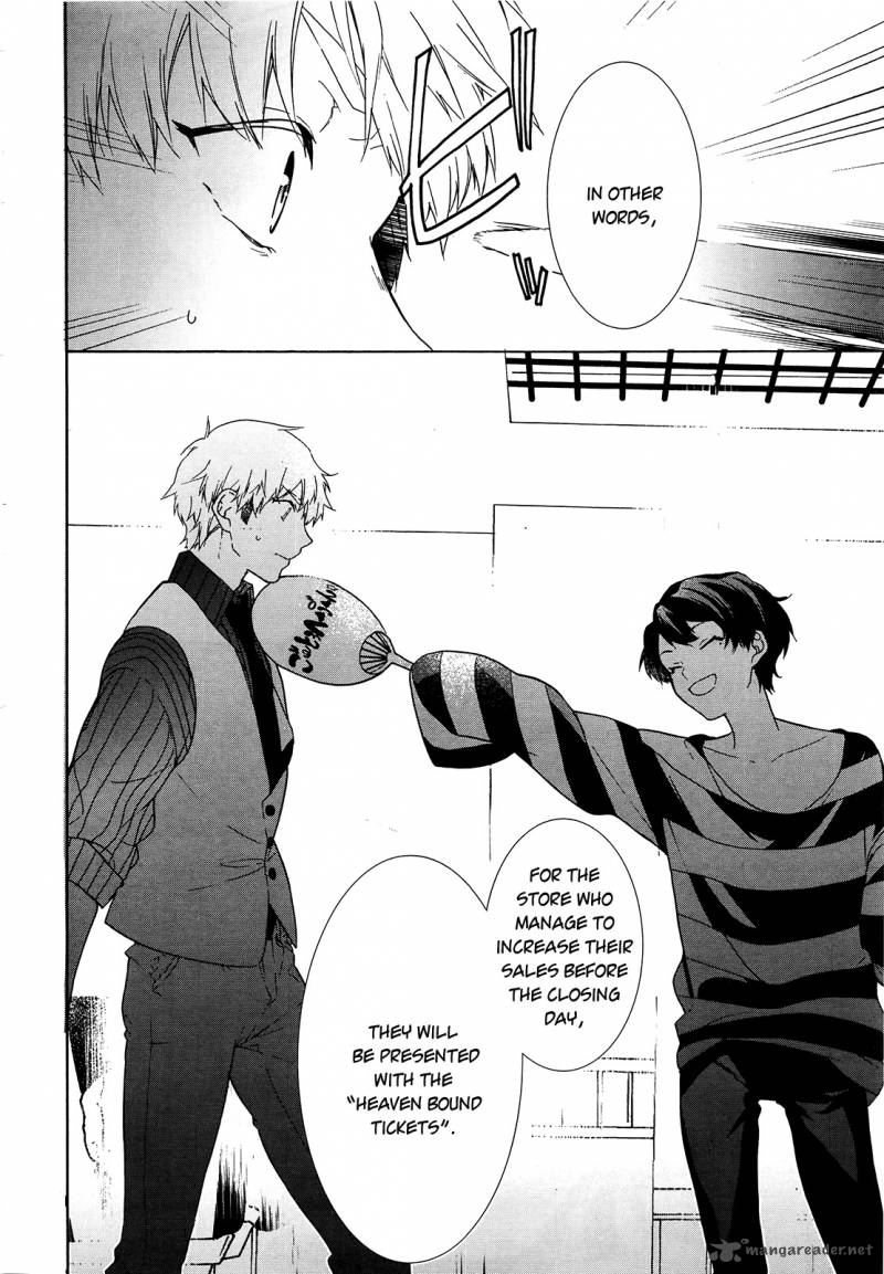 Oyasumi Jack The Ripper 5 14