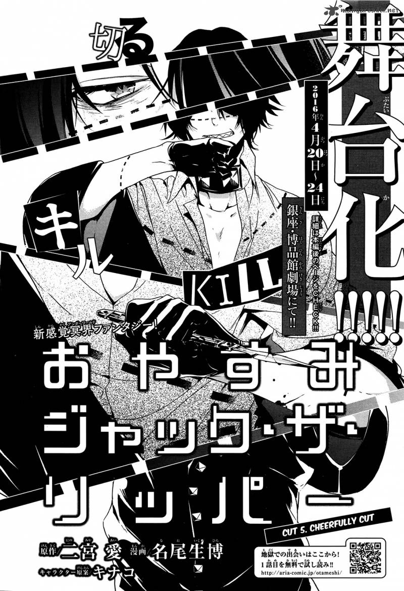 Oyasumi Jack The Ripper 5 2