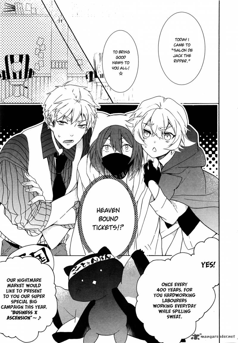 Oyasumi Jack The Ripper 5 9