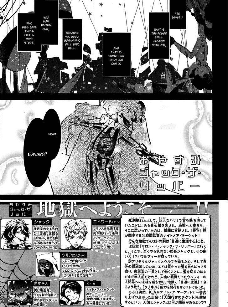Oyasumi Jack The Ripper 6 1