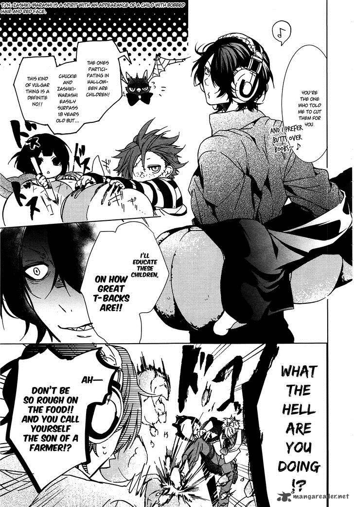 Oyasumi Jack The Ripper 6 12