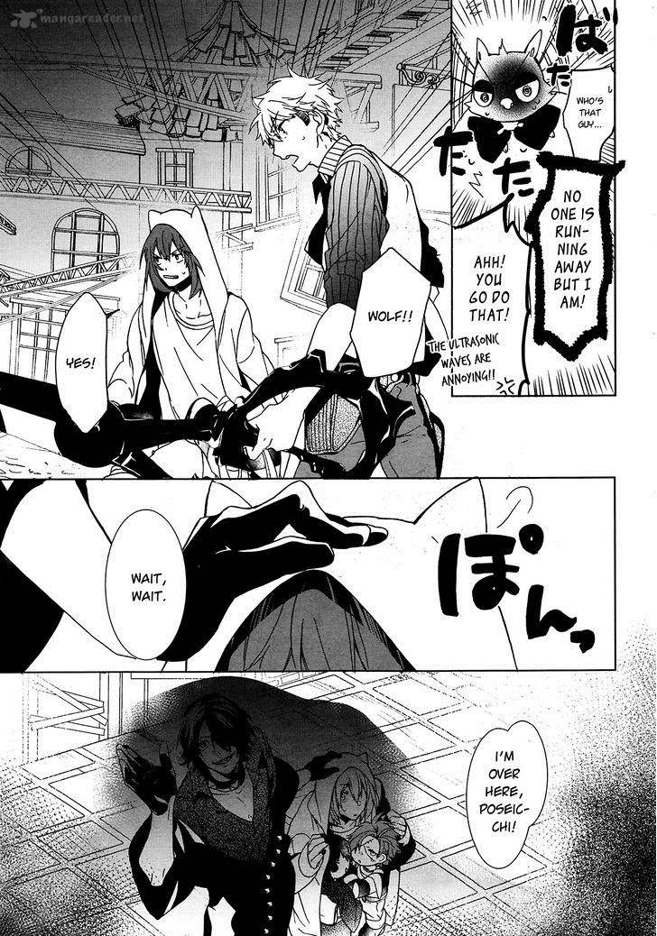 Oyasumi Jack The Ripper 6 18